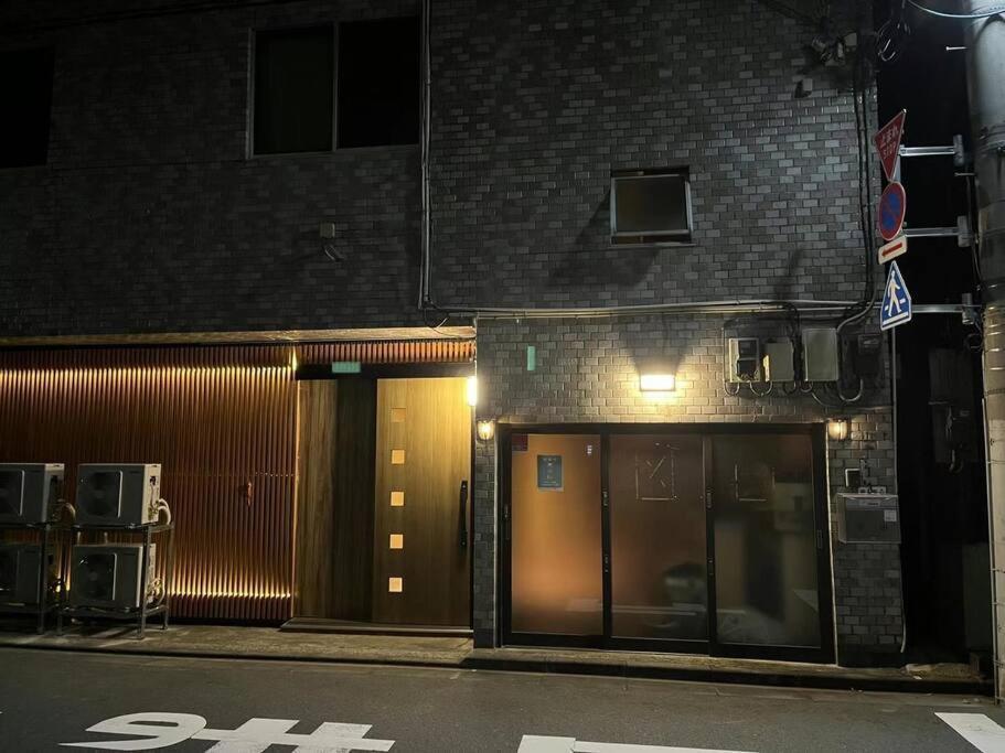 泊露hakuro 3階 Daire Tokyo Dış mekan fotoğraf