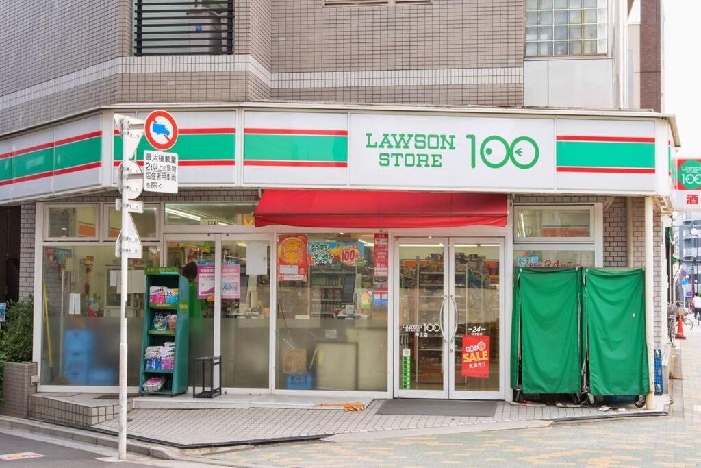 泊露hakuro 3階 Daire Tokyo Dış mekan fotoğraf